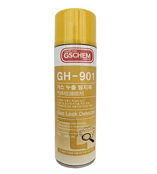 가스 누설탐지제 (GH-901)_상세페이지