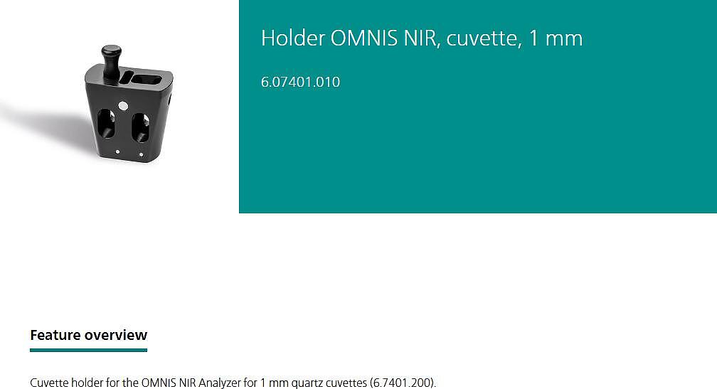 Holder OMNIS NIR, cuvette, 1 mm_상세페이지