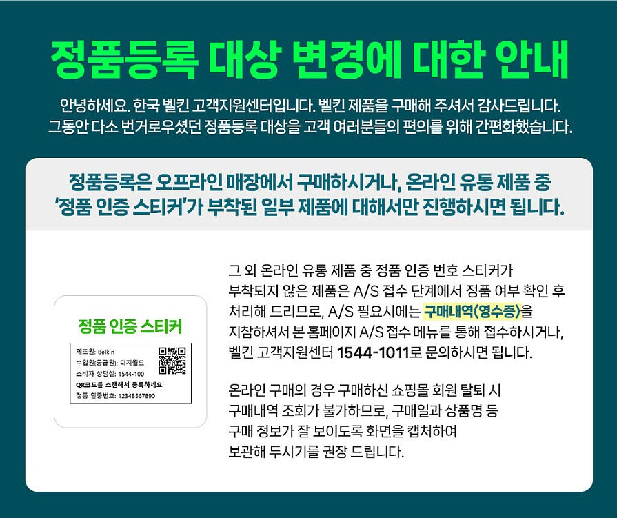 USB-C 8in1 듀얼 디스플레이 USB 허브 (NC015bt)_상세페이지