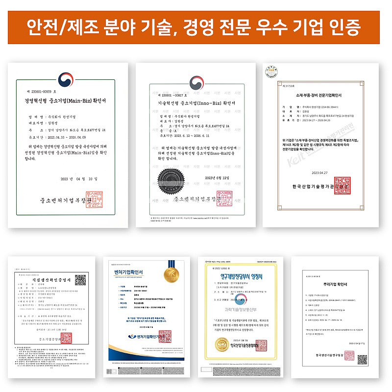 스틸U볼라드 D형 (앙카식)_상세페이지