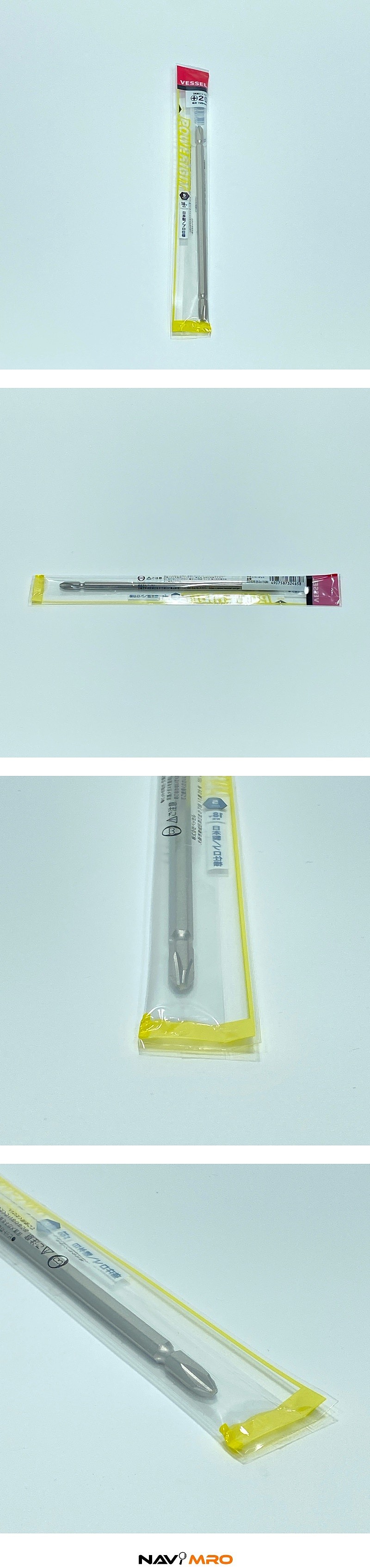 도금비트날 (5mm, +/+타입)_상세페이지