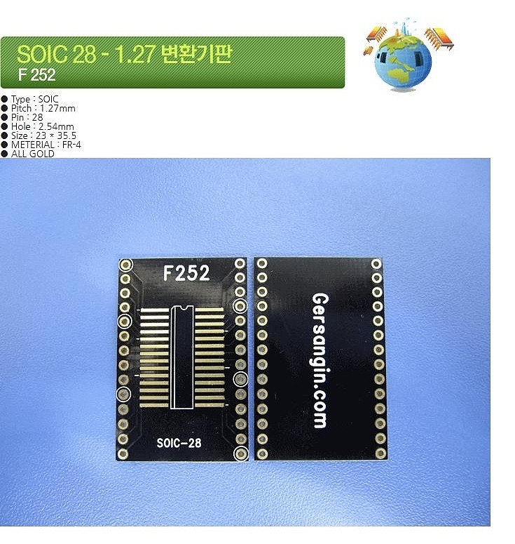 SOIC28 핀 변환기판 (F252)_상세페이지
