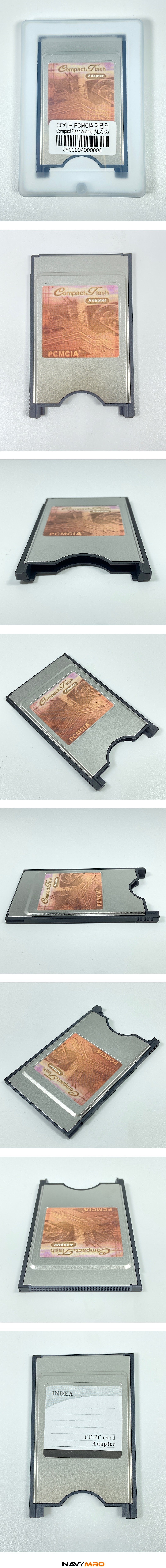 CF to PCMCIA 변환 어댑터 (ML-CFA)_상세페이지
