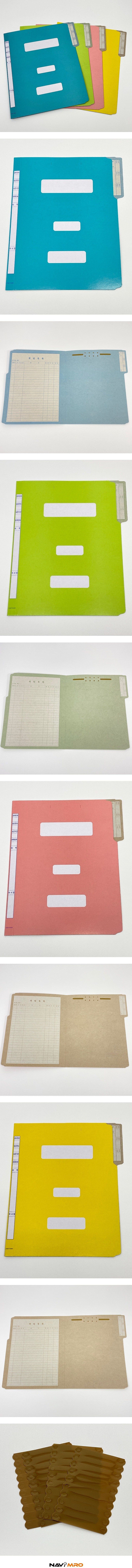 _상세페이지