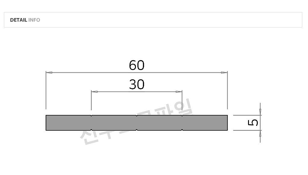 알루미늄 프로파일 (DJF1060)_상세페이지