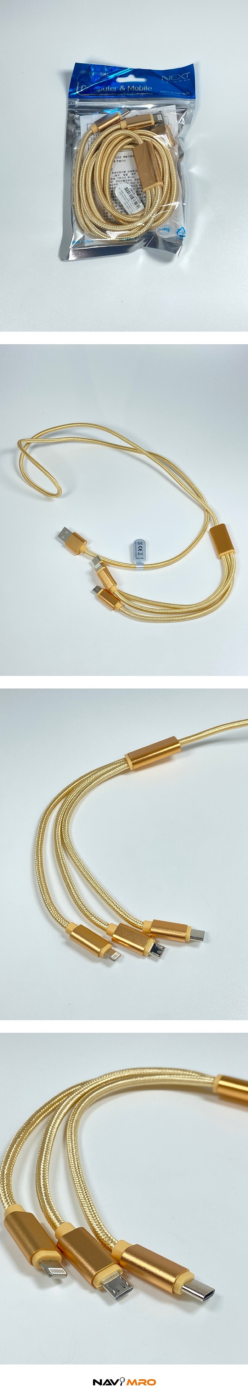 3 in 1 USB 멀티 케이블 (NEXT-1528LCMD)_상세페이지