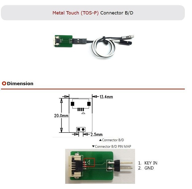 Metal Touch (TOS-P) Connector B/D_상세페이지