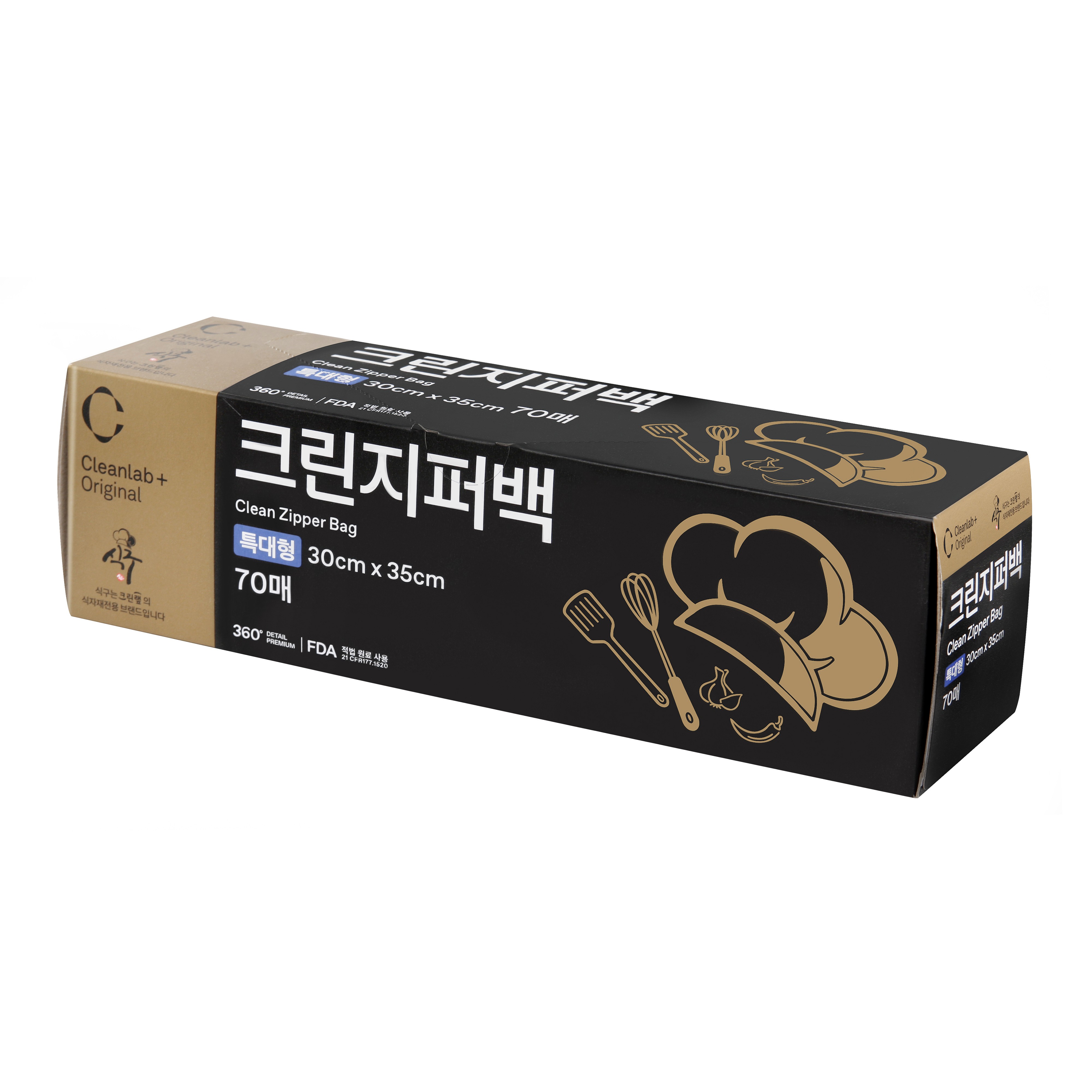 N식구 지퍼백 특대 (30×35/70매)_상세페이지