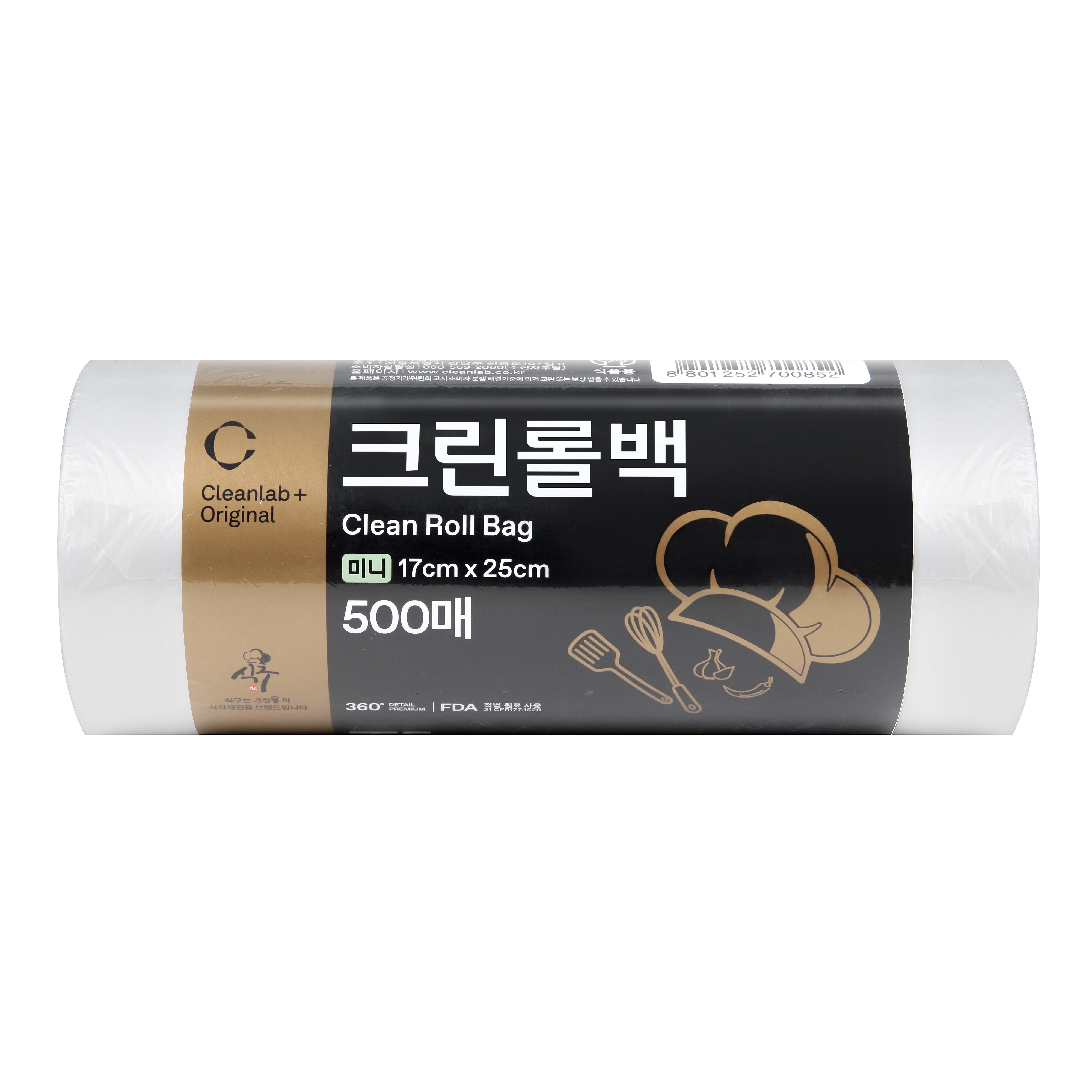 N식구 크린롤백 미니 (17×25/500매)_상세페이지