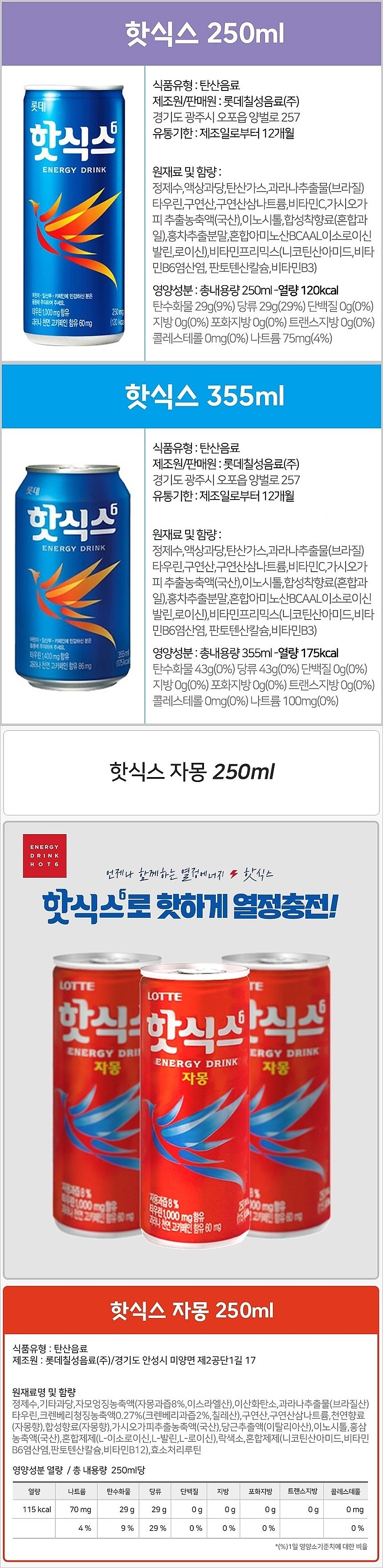 _상세페이지