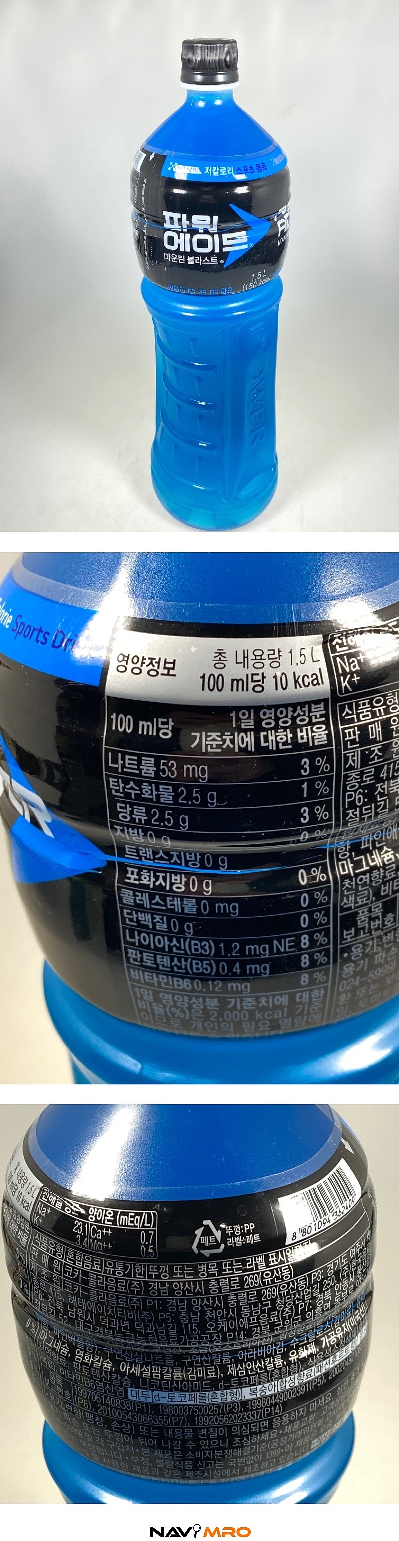 _상세페이지