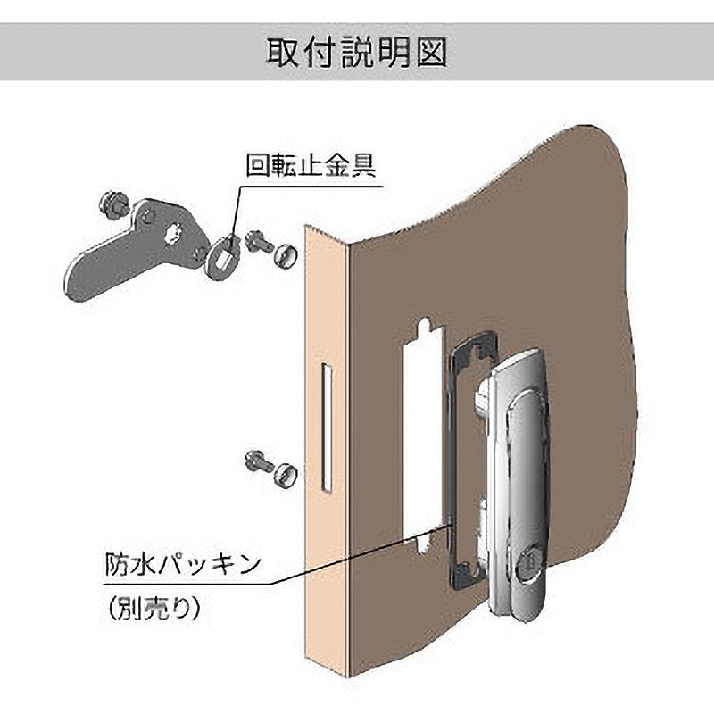 스윙 핸들_상세페이지