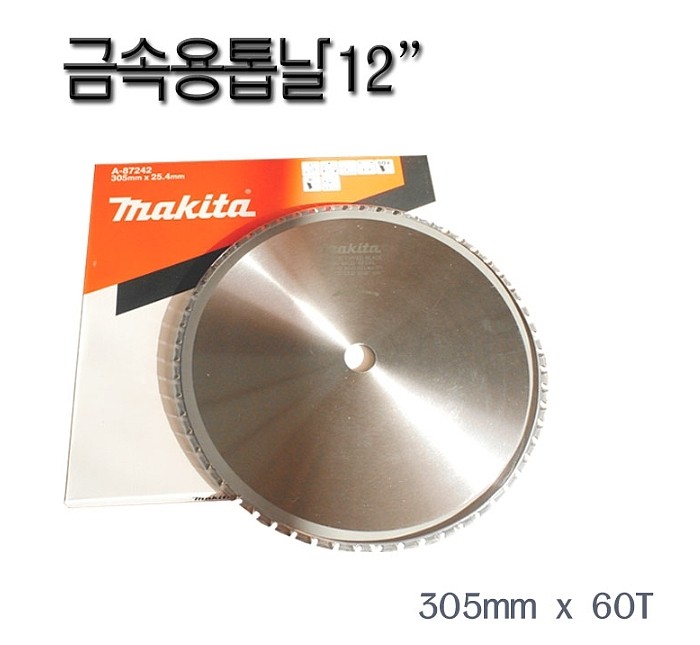 팁쏘 (금속용 A-87242)_상세페이지