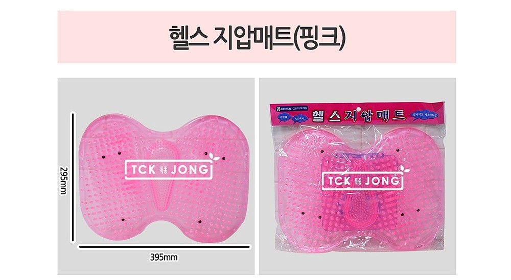 헬스 지압매트_상세페이지