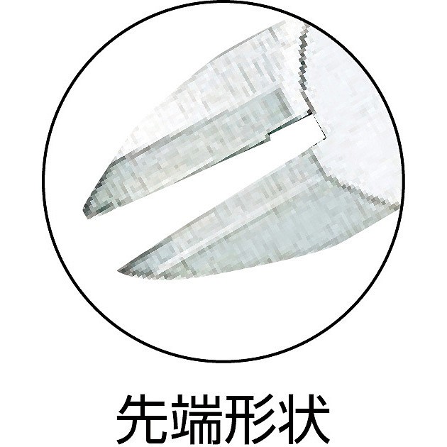 얼 컷 니퍼 (凹刃)_상세페이지