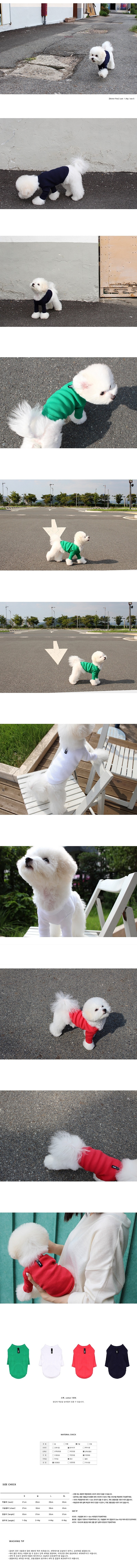 _상세페이지