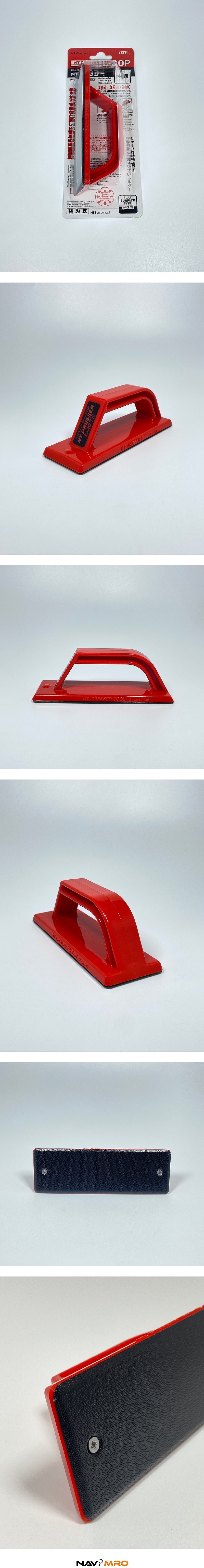 핸드 드레서_상세페이지