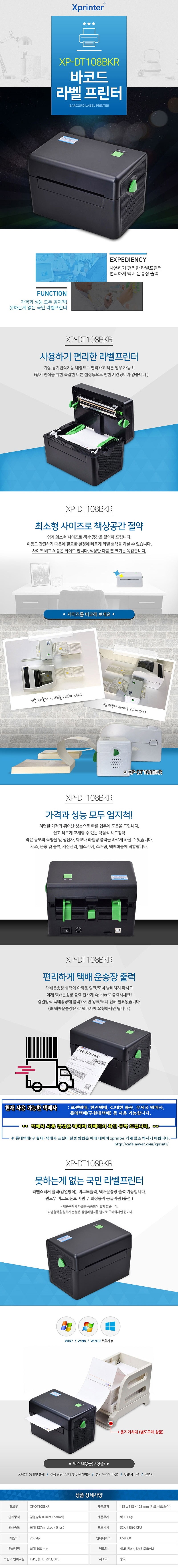_상세페이지