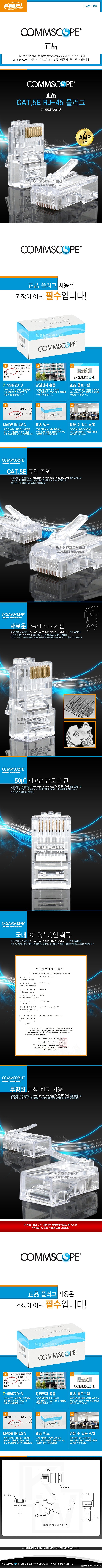 _상세페이지