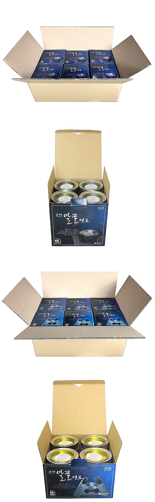 고체연료 (취사용) L_상세페이지