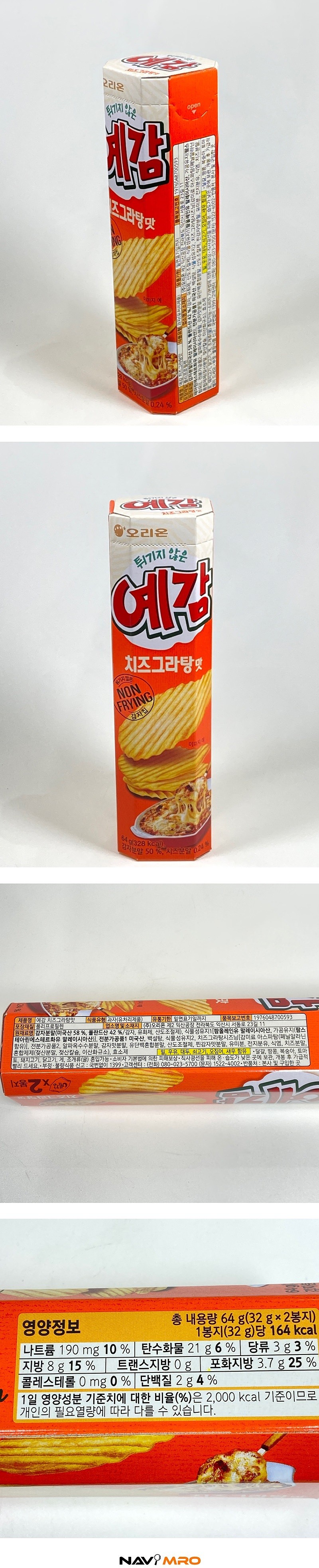 _상세페이지