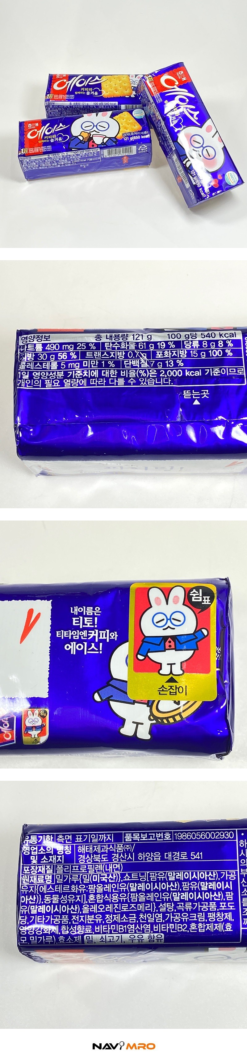 _상세페이지