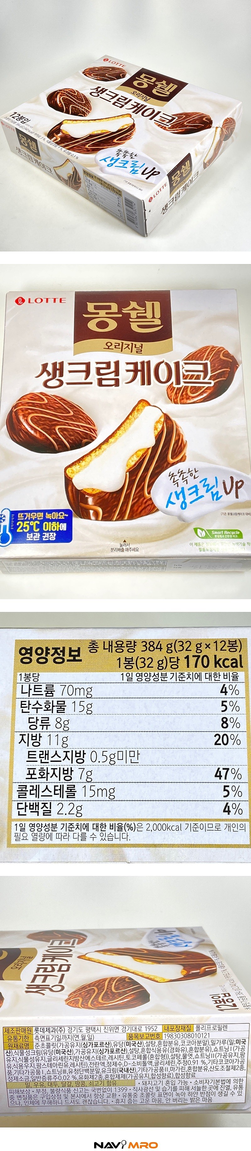 _상세페이지
