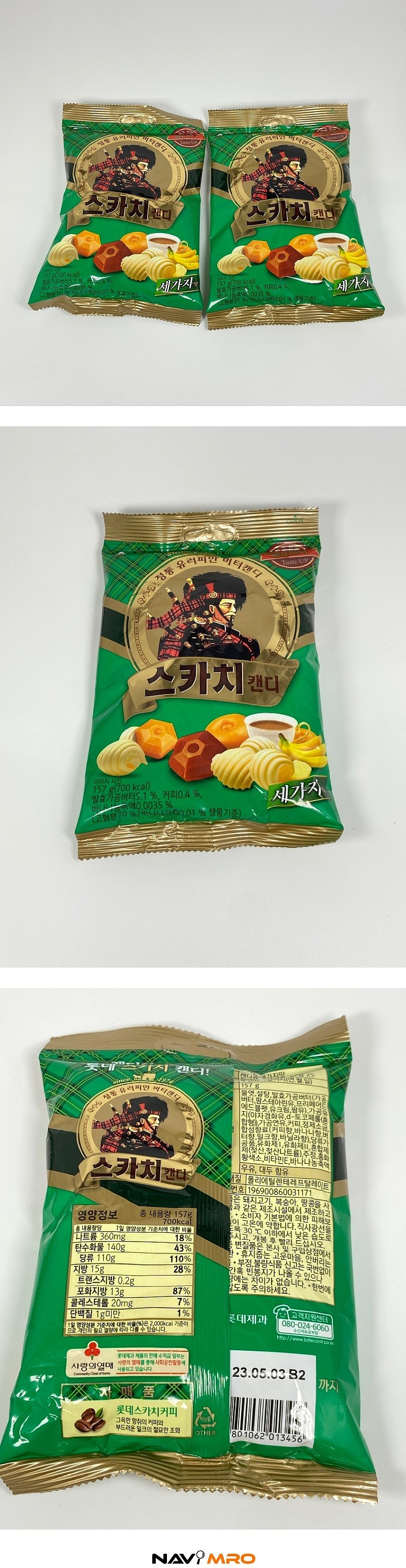 _상세페이지