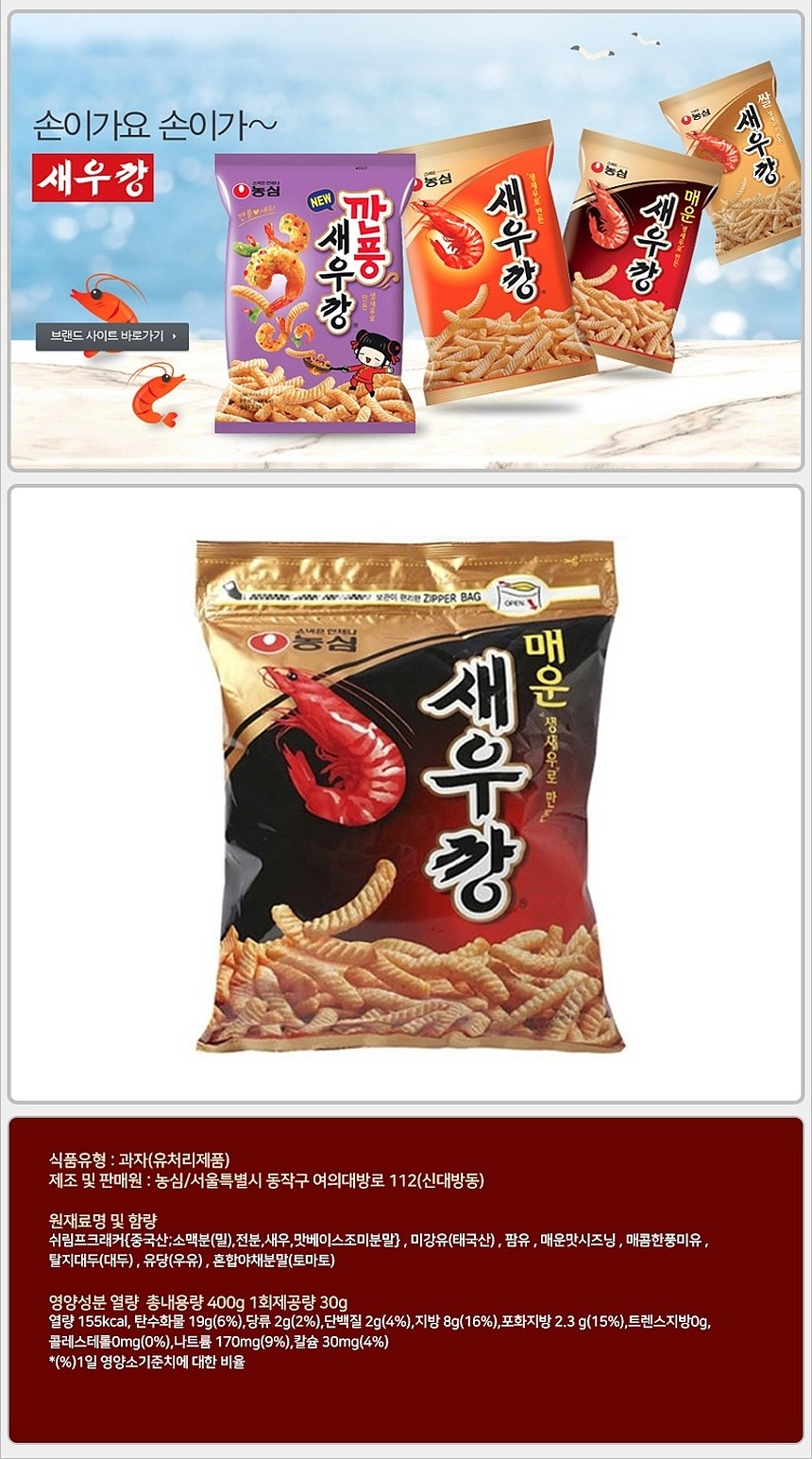 _상세페이지