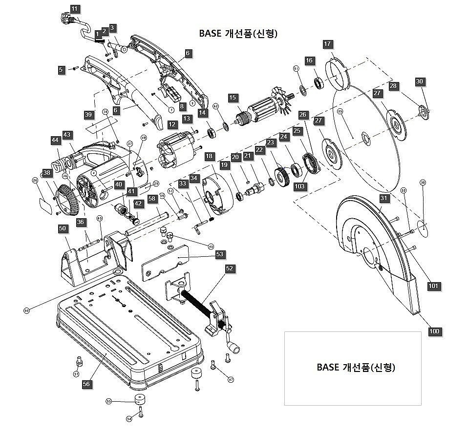 14인치 고속절단기 부품 (NHC-14D)_상세페이지
