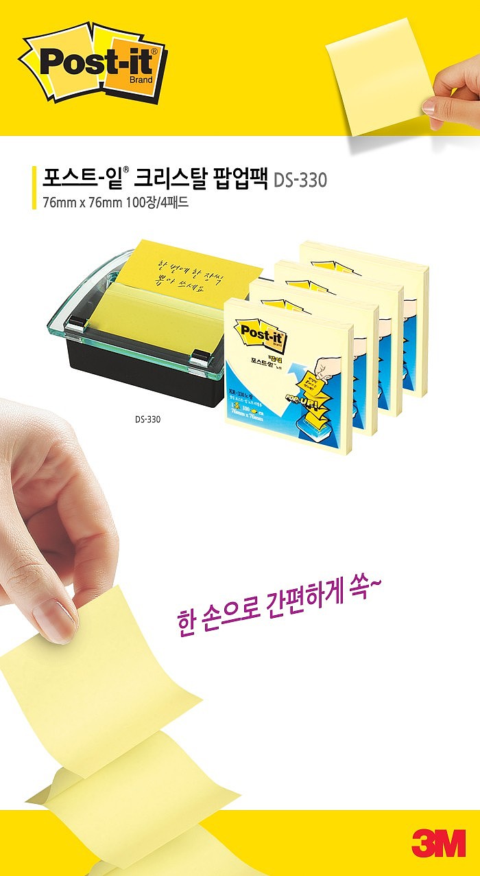 _상세페이지