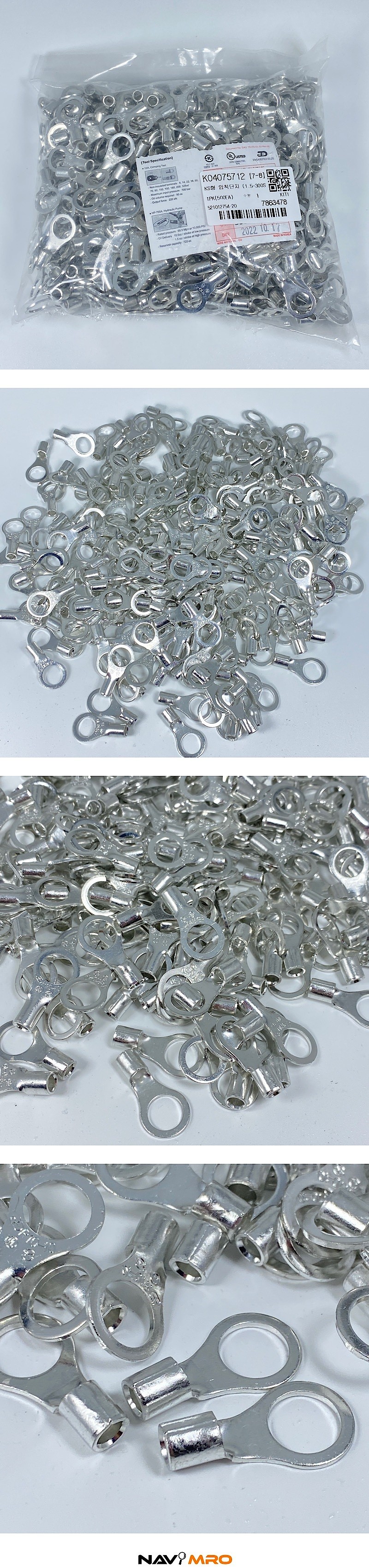 KS형 압착단자 (1.5~300SQ)_상세페이지