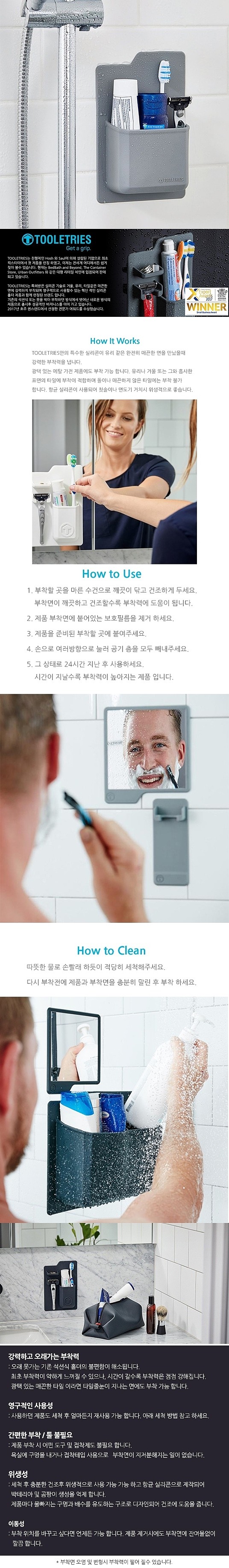 향균실리콘 홀더 (다크그레이)_상세페이지