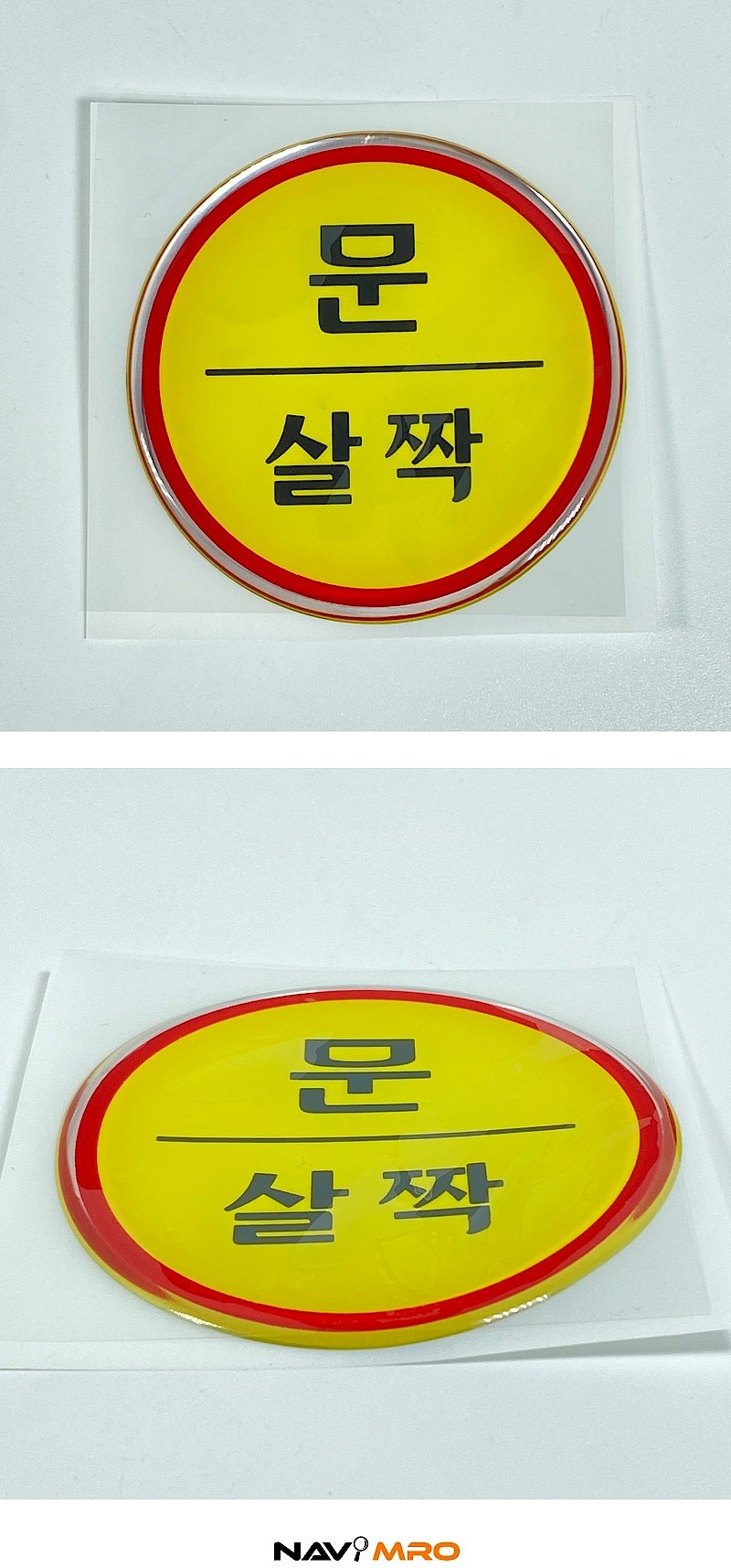 _상세페이지