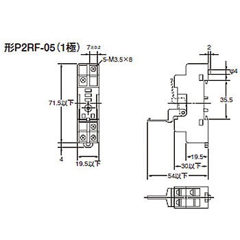 공유 소켓 각형 소켓 P2RF (표면 연결)_상세페이지
