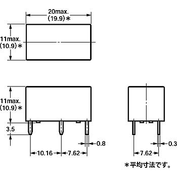 파워 릴레이 G6B_상세페이지