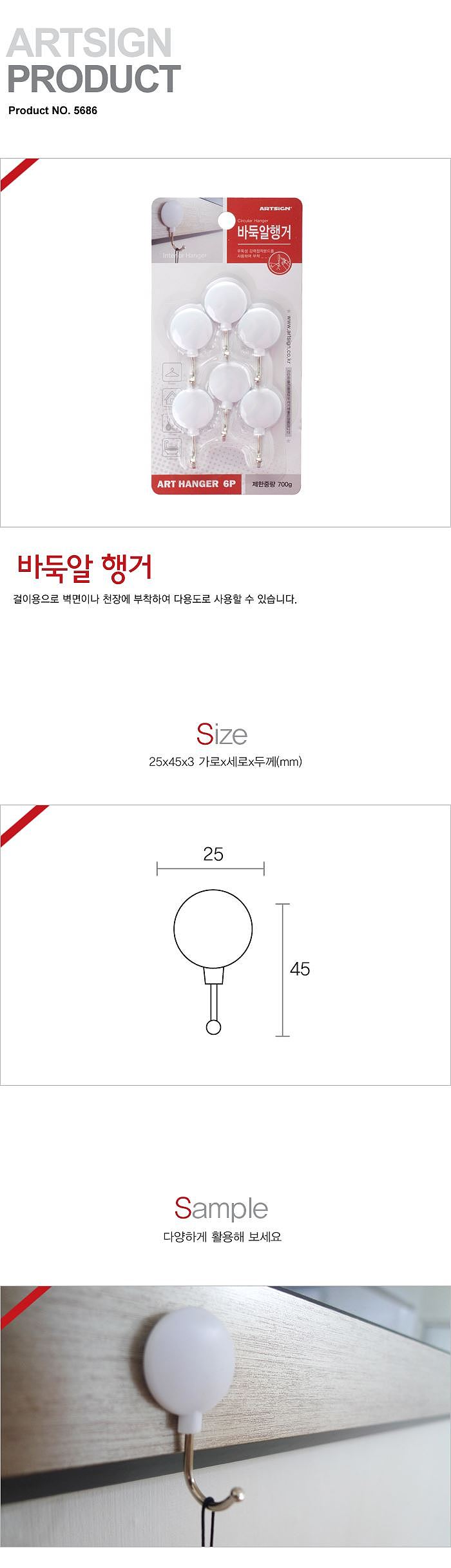 _상세페이지