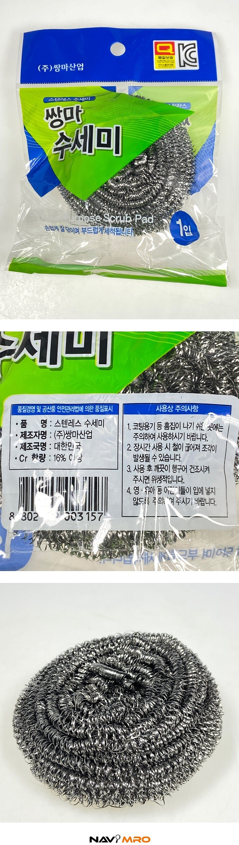 _상세페이지