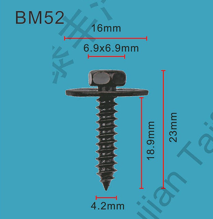 고정핀 (F-BM52 BMW)_상세페이지