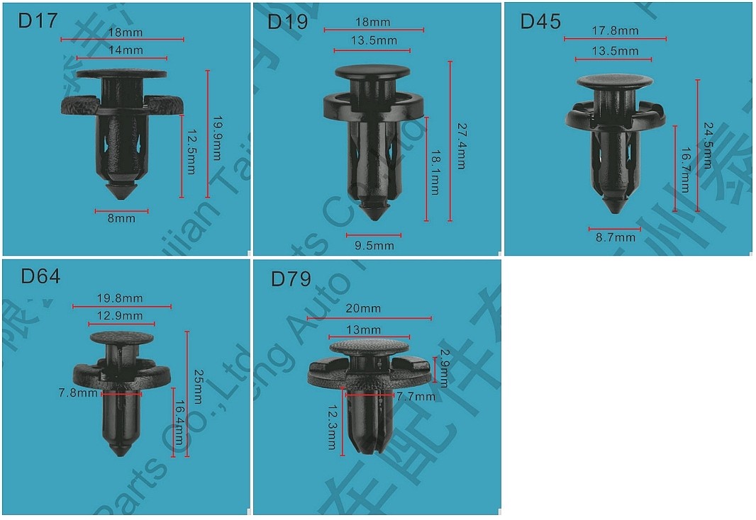 고정핀 (F-D17, D19, D45, D64, D79 닛산)_상세페이지