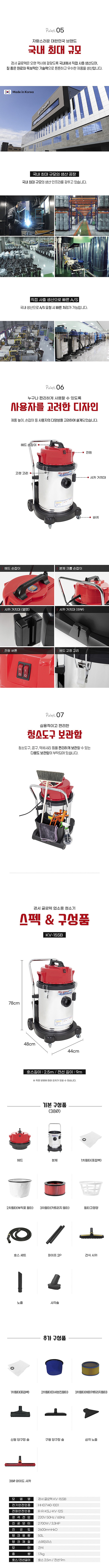 _상세페이지