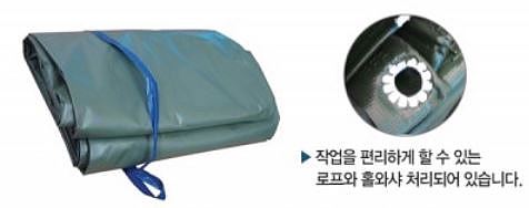 타포린 천막 (국방색)_상세페이지