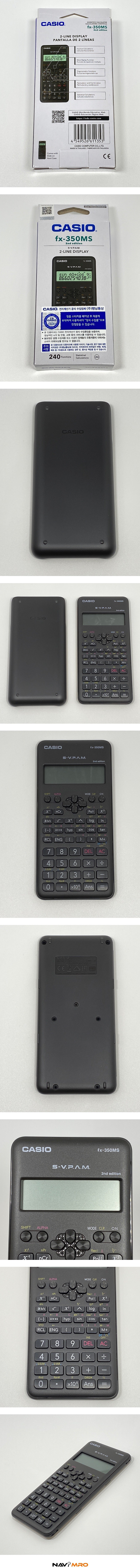 공학용 계산기 (FX-350MS-2)_상세페이지