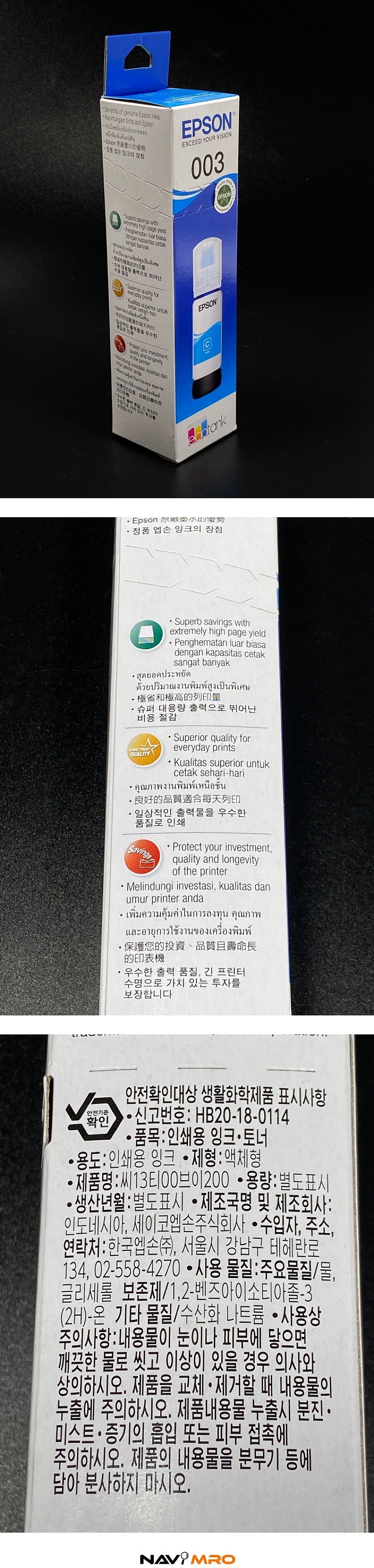 _상세페이지