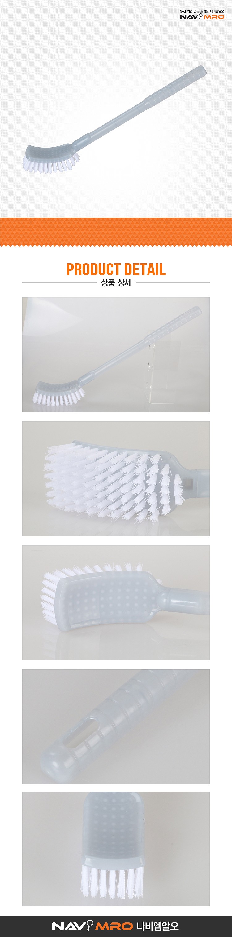 _상세페이지
