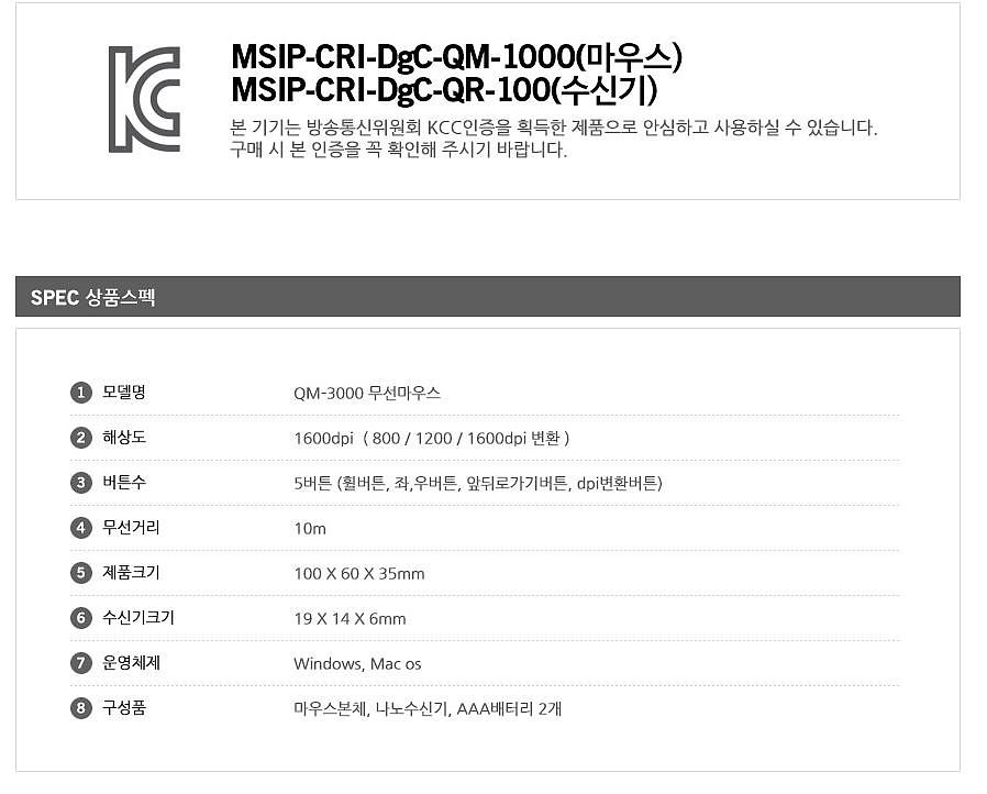 상품 상세 이미지