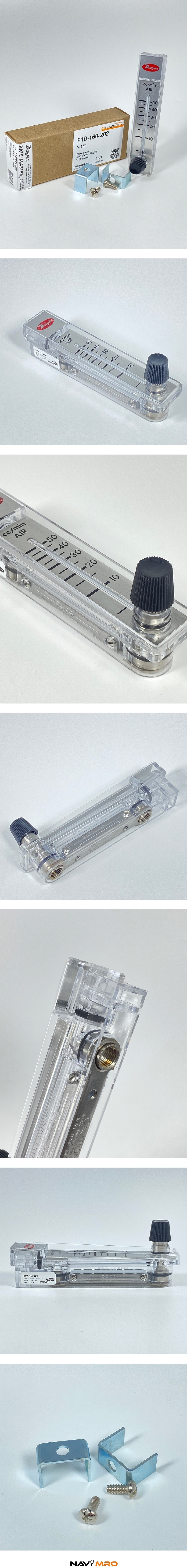 유량 조절식 유량계 (ml/min)_상세페이지