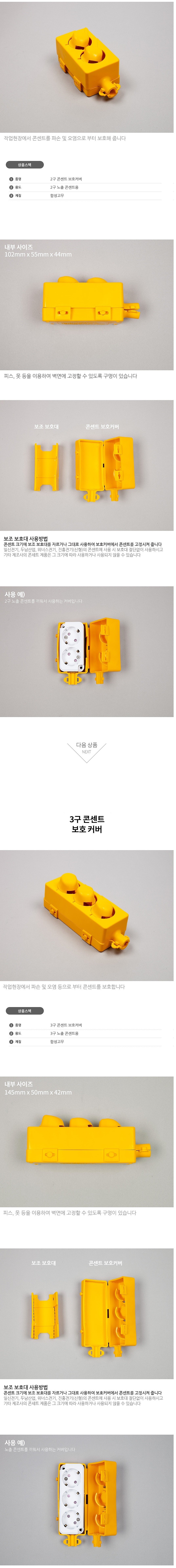 _상세페이지