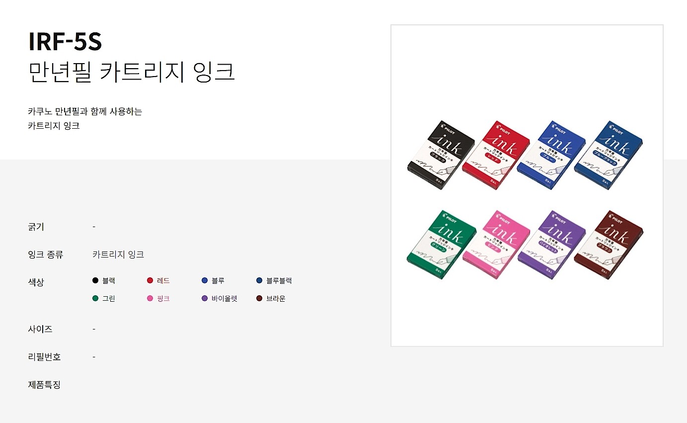 상품 상세 이미지