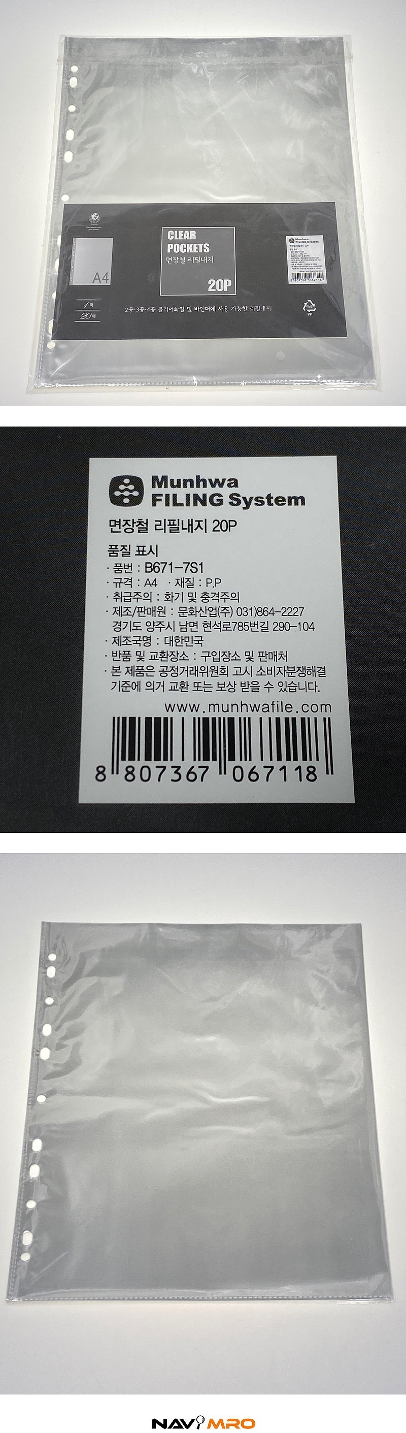 _상세페이지